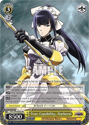 True Capability, Narberal OVL/S99-E002 RR — Nazarick: Tomb of the Undead Vol.2