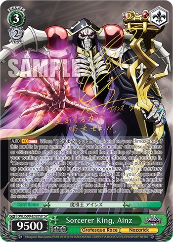 Sorcerer King, Ainz OVL/S99-E028SP SP