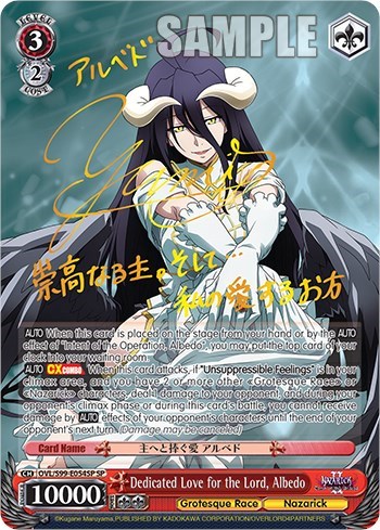 Dedicated Love for the Lord, Albedo OVL/S99-E054SP SP