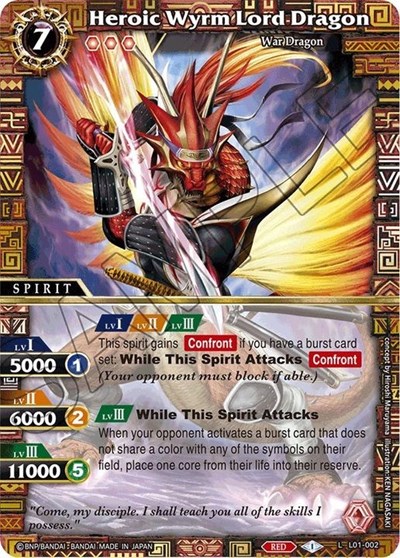 Heroic Wyrm Lord Dragon L01-002