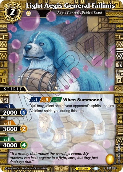 Light Aegis General Failinis L01-004