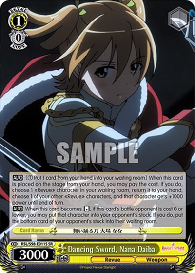 Dancing Sword, Nana Daiba RSL/S98-E011S SR