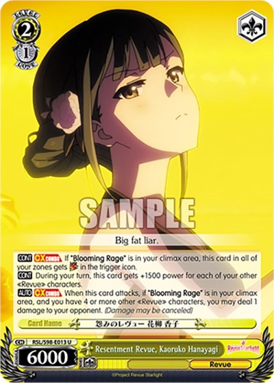 Resentment Revue, Kaoruko Hanayagi RSL/S98-E013 U