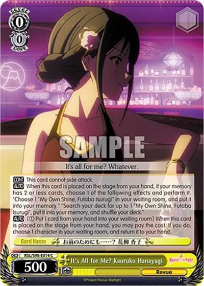 It's All for Me? Kaoruko Hanayagi RSL/S98-E014 C