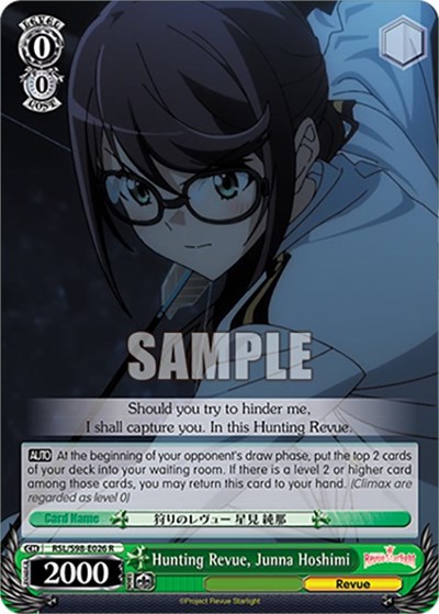 Hunting Revue, Junna Hoshimi RSL/S98-E026 R