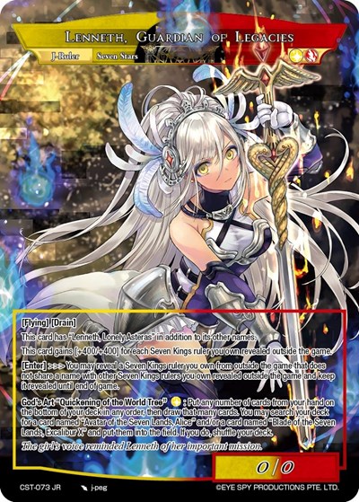 Kerukeion, Star Sword // Lenneth, Guardian of Legacies CST-073 JR