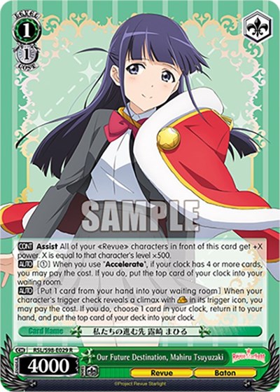 Our Future Destination, Mahiru Tsuyuzaki RSL/S98-E029 R