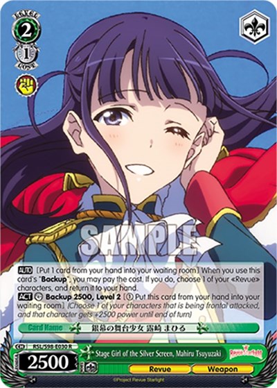 Stage Girl of the Silver Screen, Mahiru Tsuyuzaki RSL/S98-E030 R