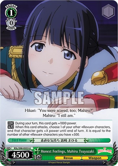 Honest Feelings, Mahiru Tsuyuzaki RSL/S98-E033 U