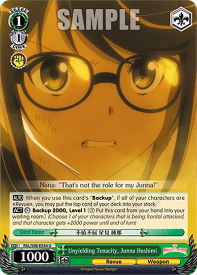 Unyielding Tenacity, Junna Hoshimi RSL/S98-E034 U