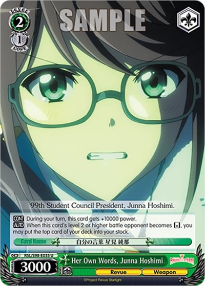 Her Own Words, Junna Hoshimi RSL/S98-E035 U
