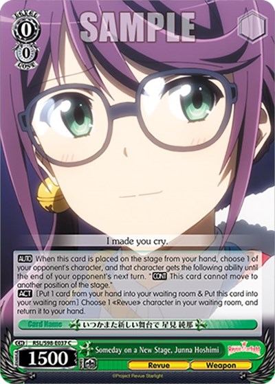 Someday on a New Stage, Junna Hoshimi RSL/S98-E037 C