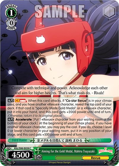 Aiming for the Gold Medal, Mahiru Tsuyuzaki RSL/S98-E039 C