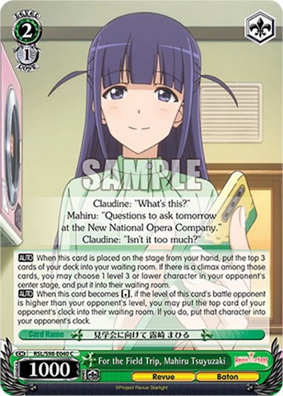 For the Field Trip, Mahiru Tsuyuzaki RSL/S98-E040 C