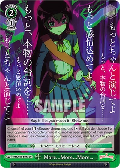 More...More...More… RSL/S98-E042 U