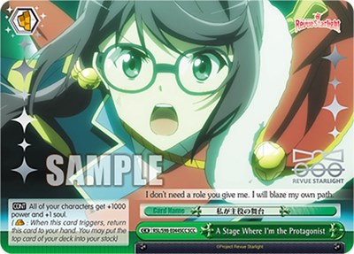 A Stage Where I'm the Protagonist RSL/S98-E044SCC SCC