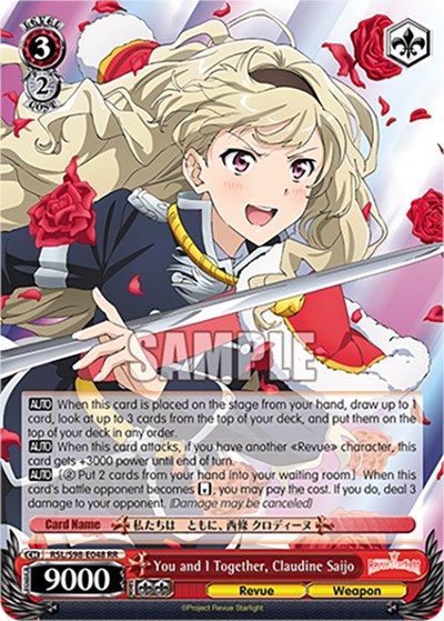 You and I Together, Claudine Saijo RSL/S98-E048 RR