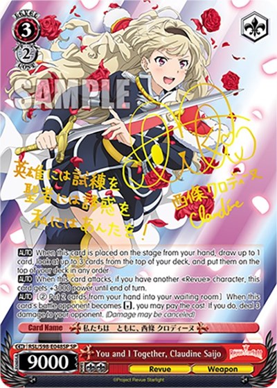 You and I Together, Claudine Saijo RSL/S98-E048SP SP