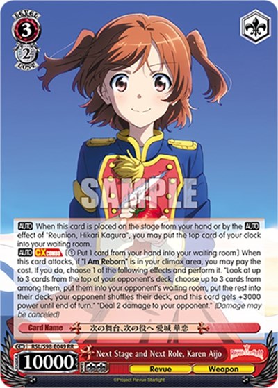 Next Stage and Next Role, Karen Aijo RSL/S98-E049 RR