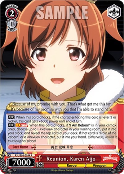 Reunion, Karen Aijo RSL/S98-E054 R