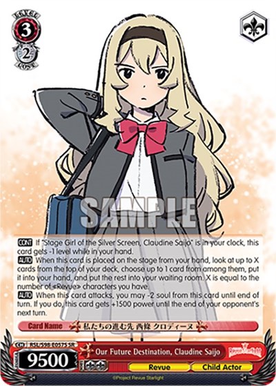 Our Future Destination, Claudine Saijo RSL/S98-E057S SR