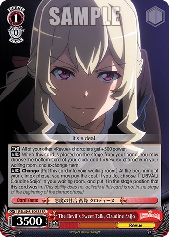 The Devil's Sweet Talk, Claudine Saijo RSL/S98-E063S SR