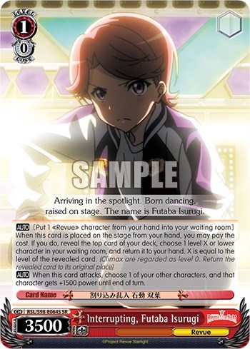 Interrupting, Futaba Isurugi RSL/S98-E064S SR