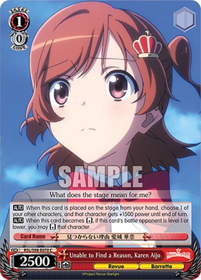 Unable to Find a Reason, Karen Aijo RSL/S98-E070 C