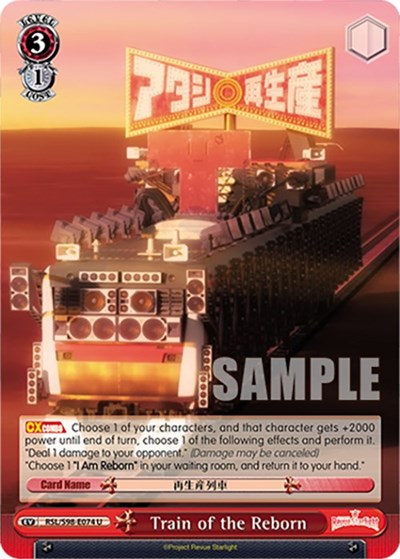 Train of the Reborn RSL/S98-E074 U