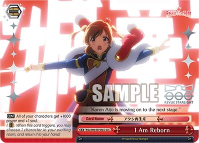 I Am Reborn RSL/S98-E075SCC SCC