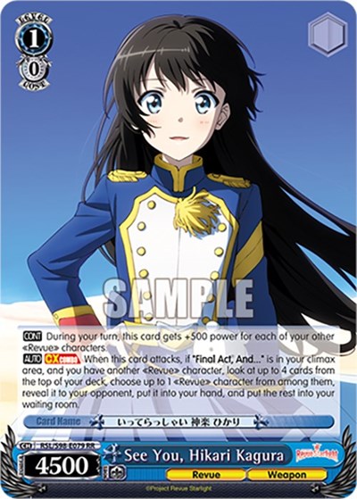 See You, Hikari Kagura RSL/S98-E079 RR