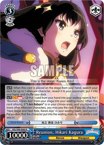 Reunion, Hikari Kagura RSL/S98-E085 R