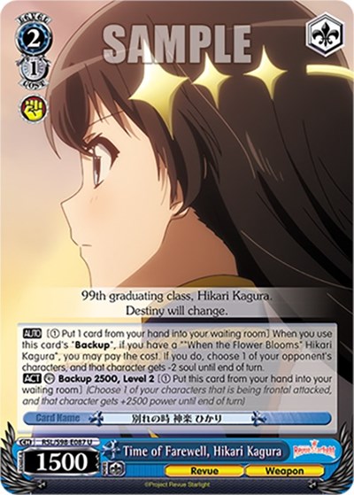 Time of Farewell, Hikari Kagura RSL/S98-E087 U