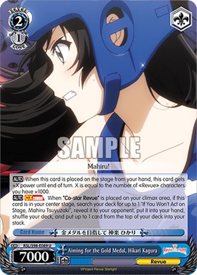 Aiming for the Gold Medal, Hikari Kagura RSL/S98-E089 U
