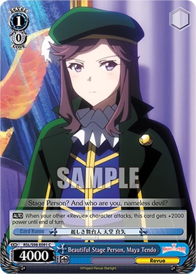 Beautiful Stage Person, Maya Tendo RSL/S98-E091 C