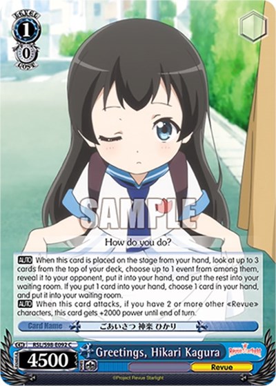 Greetings, Hikari Kagura RSL/S98-E092 C
