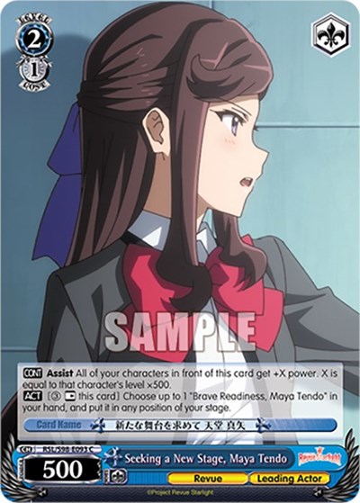 Seeking a New Stage, Maya Tendo RSL/S98-E093 C