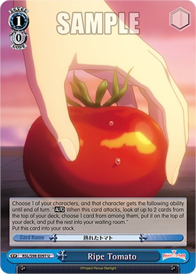 Ripe Tomato RSL/S98-E097 U