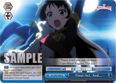 Final Act, And... RSL/S98-E098 CR