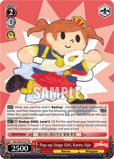 Pop-up Stage Girl, Karen Aijo RSL/S98-E101 PR