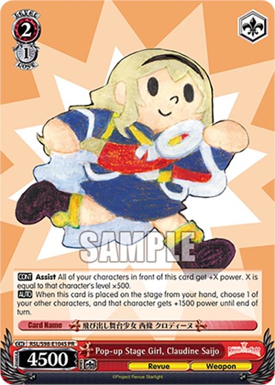 Pop-up Stage Girl, Claudine Saijo RSL/S98-E104S PR