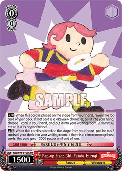 Pop-up Stage Girl, Futaba Isurugi RSL/S98-E109S PR
