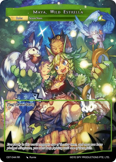 Maya, Wild Estrella CST-044 RR
