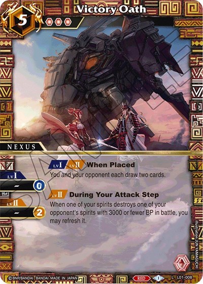 Victory Oath L01-008