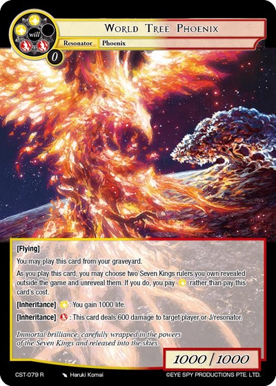 World Tree Phoenix — Clash of the Star Trees