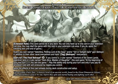 Seven Lands' Fairy Tale: A Chapter of Betrayal CST-A&V-XR