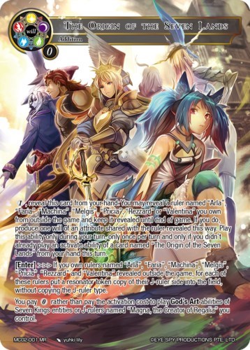 The Origin of the Seven Lands 