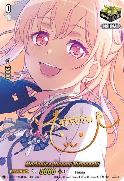 Morfonica, Nanami Hiromachi [D-Format] D-BT11/EX28EN-S