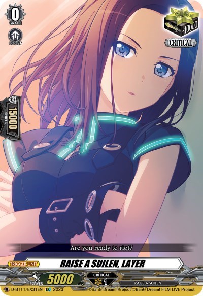 RAISE A SUILEN, LAYER [D-Format] D-BT11/EX31EN