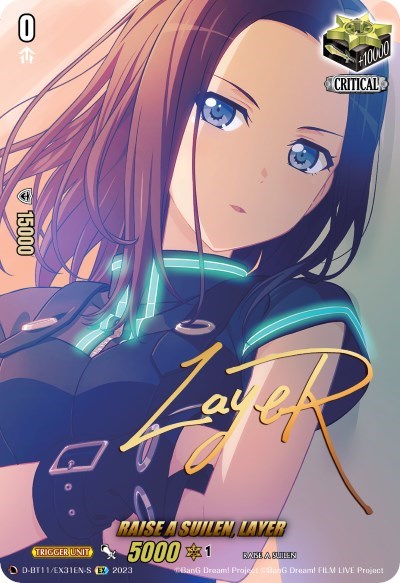 RAISE A SUILEN, LAYER [D-Format] D-BT11/EX31EN-S